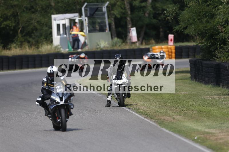 /29 26.07.2026  PROMAX ADR/Gruppe gelb/102